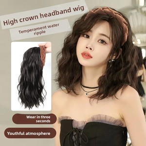 <span class=keywords><strong>Diadema</strong></span> con peluca integrada, trenzada con patrón de ondas de agua, media cubierta para la cabeza, ligera, voluminosa y natural, hecha a máquina. - Product Image 2