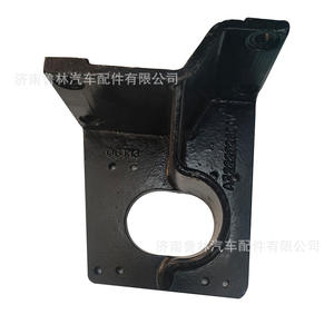 Soporte de Cilindro Esclavo de Embrague Sinotruk Howo WG2229260016 Tipo Rodamiento de Desembrague para Vehículos Howo - Product Image 1