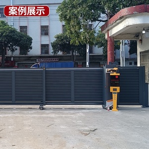Automatic DIY Electric Sliding Gate <b>Kit</b> for Villas <b>Schools</b> Apartments Courtyards Hospitals Malls Gardens Houses Gyms Driveways - Product Image 6