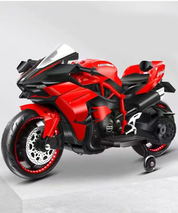<span class=keywords><strong>Moto</strong></span> électrique pour enfants / <span class=keywords><strong>Moto</strong></span> électrique pour bébés pas chère - Product Image 5