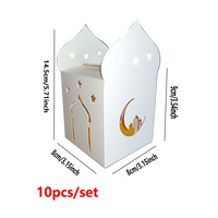 DAMAI 10 PCS Candy White Castle Stars and Moon Party Décoration créative pour Eid Mubarack et Ramadam Candy Box Coffret Cadeau