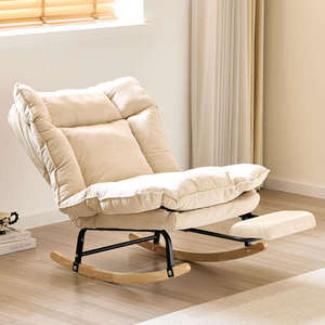 كرسي استرخاء هزاز فاخر وعصري مع مسند للقدمين، مصنوع من الخشب الصلب الصديق للبيئة، مناسب لغرفة النوم وغرفة المعيشة والمنزل والفنادق - Product Image 1