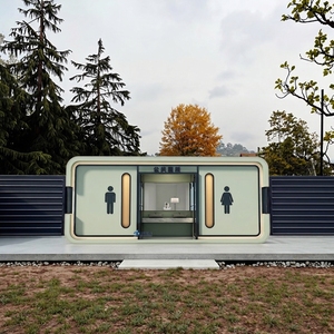 Toilettes mobiles chinoises modernes portables à pression manuelle en acier, de luxe, pour parcs panoramiques, écoles rurales, à usage sec, écologiques - Product Image 1