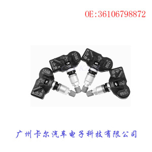 Tire Pressure Sensor 36106798872 RDE017 For Bmw Embedded <b>Tpms</b> - Product Image 5