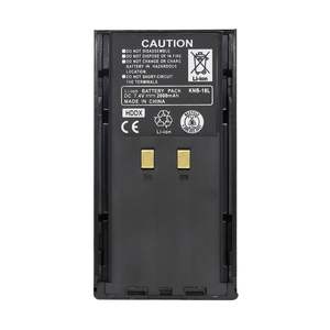 Batterie lithium-ion rechargeable noire DDONG PLUS pour Kenwood TK-280 TK-380 TK-190 TK290 TK390 TK-480 TK-481 TK-5400 TK-<span class=keywords><strong>4100</strong></span> KNB - Product Image 1
