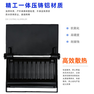 Solar Flood Light Monocrystalline <b>Panel</b> 12V LED Outdoor <b>Wall</b> Mounted With Remote Control - Product Image 4