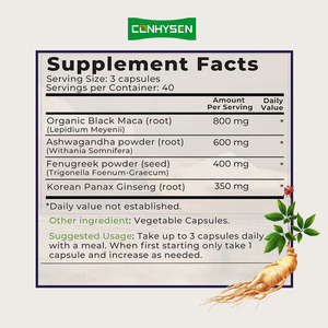 Bonbons OEM à la racine de maca, supplément énergétique de haute qualité pour hommes, bonbons à l'extrait de Panax Ginseng sans sucre pour hommes - Product Image 2