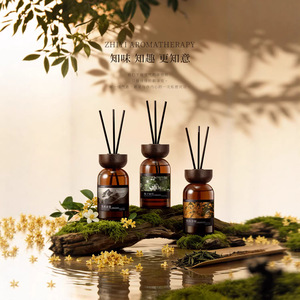 Zhiyi Aromatherapy <b>Diffuser</b> 120ml Glass <b>Bottle</b> Reed <b>Diffuser</b> For Home Fragrance Bedroom Use - Product Image 1