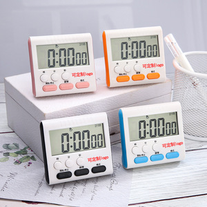 Ancient Poets Digital <b>Timer</b> T0097 Alarm Clock Study Exam Reminder Silent Vibration Time Manager For Students - Product Image 3