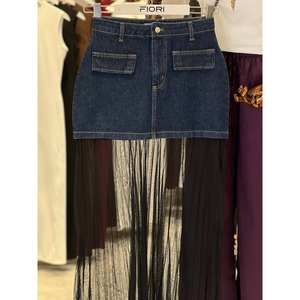 Jupe en jean mini Fiori avec couche de tulle transparente, coupe moulante, 100% coton, poches, mode féminine - Product Image 2