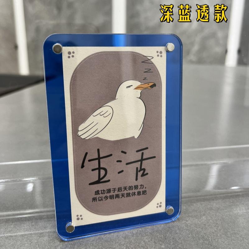 Bleu foncé Coins arrondis carrés