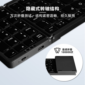 Three-fold BT <b>keyboard</b> with numeric keys portable <b>mini</b> <b>keyboard</b> for mobile phones tablets universal folding <b>keyboard</b> - Product Image 6