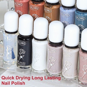 Vernis à ongles KUDAN à séchage rapide, longue tenue, pelable à l'eau, tons neutres tendance, écologique, non toxique, certifié UE, vente en gros - Product Image 1
