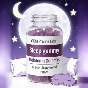 Gummies pour le sommeil à la mélatonine, marque privée OEM, GABA naturel, L-théanine, complément alimentaire végétalien pour le sommeil et le soutien immunitaire, adultes - Product Image 3