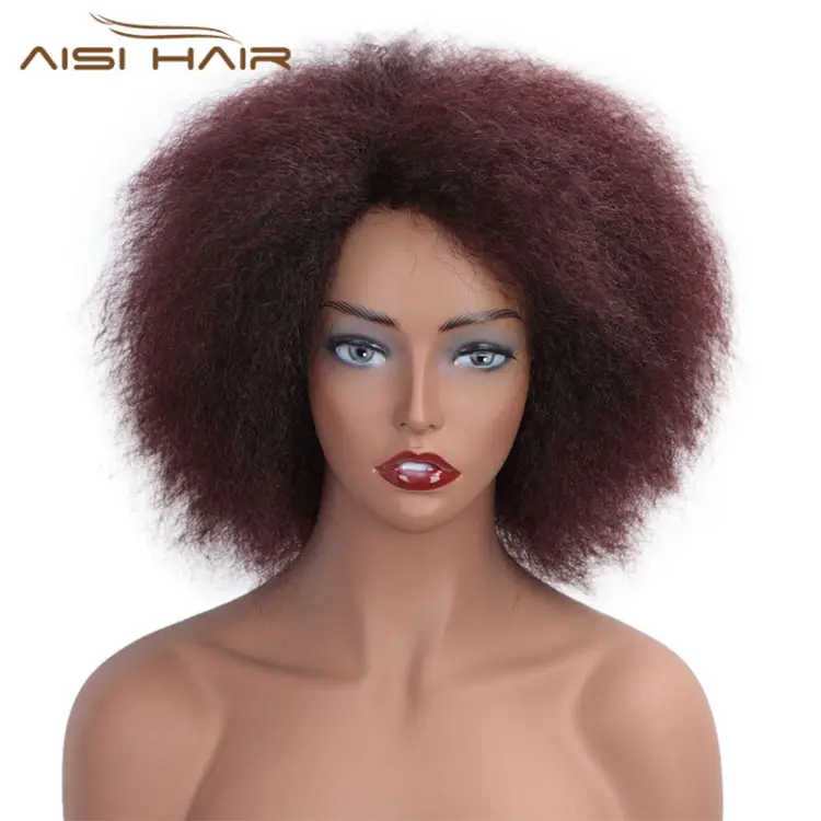 Aisi Hair แอฟริกันเส้นใยสังเคราะห์ผมวิกผมอุณหภูมิสูงสั้นปุย CURLY วิกผมผู้หญิงคอสเพลย์วิกผมขายสำหรับผู้หญิงสีดำ