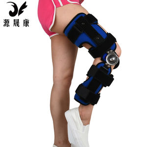 Supporto per Ginocchio Ortopedico Post-Operatorio Professionale con Cerniera, Stabilizzatore Regolabile ROM, Tutore Composito - Product Image 2