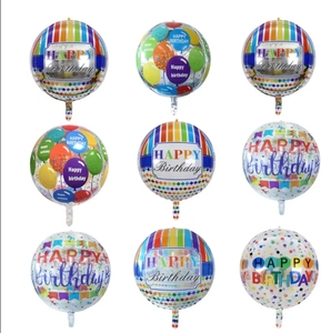 Emay, OEM Factory, 22 pulgadas, letras impresas en arcoíris, helio, suministros para fiesta de cumpleaños, decoración redonda, globos de aluminio - Product Image 1