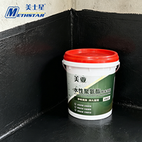 Prix de gros V822 Émulsion acrylique + Carbonate de calcium Revêtement imperméabilisant haute résistance pour réparation de couche d'étanchéité ancienne des murs