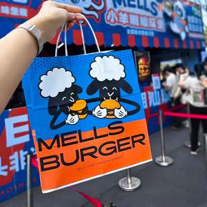 Bolsas de Papel Kraft Biodegradables y Ecológicas Personalizadas con Logotipos para Papas Fritas y Hamburguesas, con Asa - Product Image 3