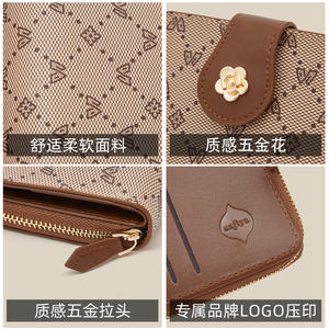 定制徽标西部风格迷你女孩零钱包信用卡夹设计师品牌女式 PU 皮革钱包时尚女式钱包 - Product Image 5