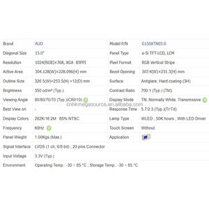 จอแสดงผล LCD รุ่น G150XTN05.0 ขนาด 15 นิ้ว ความละเอียด 1024*768 ของแท้ใหม่แกะกล่อง - Product Image 3