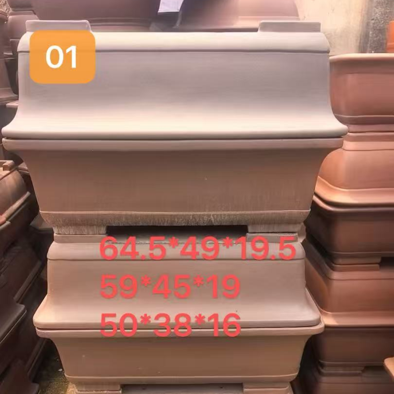 Brown 1