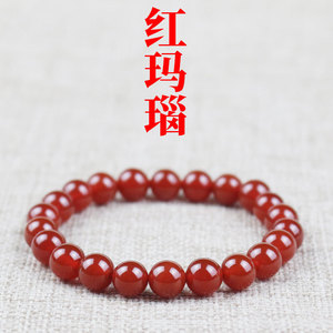 <b>Red</b> Agate <b>Bracelet</b> 8mm Round Beads Unisex Everyday Wear Jewelry - Product Image 5
