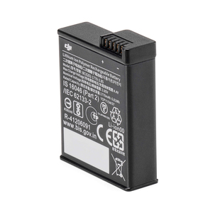 Batería <span class=keywords><strong>Osmo</strong></span> Action Extreme <span class=keywords><strong>Plus</strong></span> de 34g y 1950 mAh para Cámara <span class=keywords><strong>Osmo</strong></span> Action 6/5 Pro/4/3, Accesorio - Product Image 4