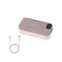 Boîte à lunch chauffante pour l'extérieur et la maison, capacité 900 ml, acier inoxydable 304, affichage numérique intelligent, compatible USB/voiture, bento électrique