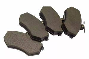 Plaquettes de frein B05s semi-métalliques, nouvelle résistance aux hautes températures, ultra silencieuses, garantie 1 an pour Chevrolet Colorado pour F Pace - Product Image 2