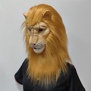 Nueva Máscara de León de Lujo, Divertida y Realista, Máscara de Cabeza Completa para Fiestas, Disfraz de Animal Salvaje para Cosplay, Máscara de Halloween para Adultos - Product Image 6