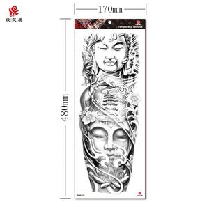 Tatuaggi istantanei impermeabili all'ingrosso del tatuaggio della manica di grande formato del braccio pieno geometrico del Totem dell'autoadesivo del tatuaggio temporaneo per gli uomini - Product Image 4