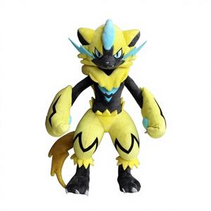 FYQC 30CM Electric <b>Cat</b> God Beast Anime <b>Plush</b> Toy Doll with PP Cotton Filling - Product Image 1