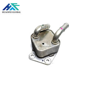 Refroidisseur <span class=keywords><strong>de</strong></span> transmission <span class=keywords><strong>automatique</strong></span> HAF F221, <span class=keywords><strong>échange</strong></span>ur <span class=keywords><strong>de</strong></span> chaleur, ensemble <span class=keywords><strong>de</strong></span> refroidisseur <span class=keywords><strong>de</strong></span> fluide <span class=keywords><strong>de</strong></span> transmission, refroidisseur d'huile <span class=keywords><strong>de</strong></span> transmission F221 pour BMW - Product Image 4