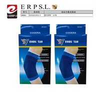 Soporte de Codo Ajustable y Transpirable de Neopreno Rong Yao, Cierre de Gancho y Bucle, Unisex, Azul, Talla Única, para Entrenamiento Deportivo Básico