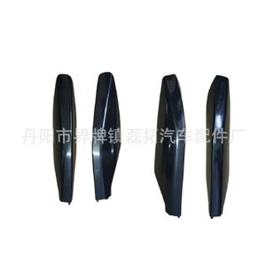 ฝาครอบขาแร็คหลังคา Lexus รุ่น 63491-60060 63493-60060 สีดำธรรมชาติ ชุด 4 ชิ้น - Product Image 1