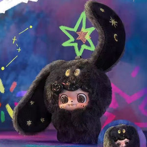 Original JOTOYS Q Emotional Haariges Monster Plüsch-Serie Überraschungsbox Trendspielzeug Süßes Baby-Geburtstagsgeschenk - Product Image 2