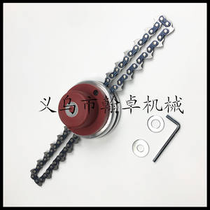 แผ่นกำจัดวัชพืชอเนกประสงค์สำหรับเครื่องตัดหญ้าแบบโซ่ รุ่น HZPJ อะไหล่และอุปกรณ์เสริมเครื่องตัดหญ้า - Product Image 4