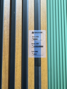 Panneau mural WPC antibactérien imperméable moderne de Foshan pour hôtels et murs intérieurs, design géométrique, résistant à l'usure, antidérapant - Product Image 2