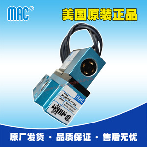 Válvula Neumática Mac 912B-Pm-111Ba para Máquina Dispensadora con Operación de Alta Frecuencia - Product Image 1