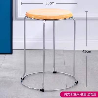 เหล็กเส้นหนาพิเศษ 10 มม.-ไม้เนื้อแข็ง 26 กก.-โอ๊ค-สูง 45 ซม