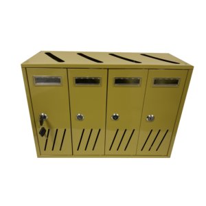 BOÎTE POSTALE C4 - mm 420x175x300h - Product Image 1