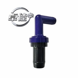 ZJ-12-021 วาล์วพีซีวีสำหรับ P301-13-890 วาล์วไอเสียทางเดียวอะไหล่ทดแทน - Product Image 1