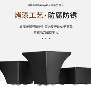 Furniture <b>Leg</b> Black Cold-Rolled Steel Heavy Duty <b>For</b> <b>Sofa</b> Cabinet Bed Minimalist Design - Product Image 4