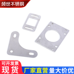 Pièces découpées au laser en acier inoxydable, sur mesure pour applications industrielles, usinage CNC, format DXF accepté - Product Image 2