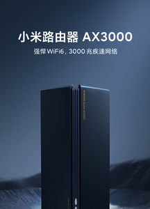 Para <span class=keywords><strong>Xiaomi</strong></span> Router <span class=keywords><strong>AX3000</strong></span> - Product Image 5