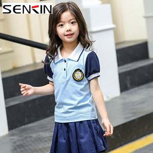 Conceptions d'uniformes scolaires internationaux modernes pour garçons filles <span class=keywords><strong>maternelle</strong></span> - Product Image 3