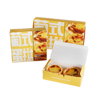 Boîte en papier personnalisée pour emballage de tartelettes, pâtisseries, cupcakes, gâteaux, desserts et plats à emporter