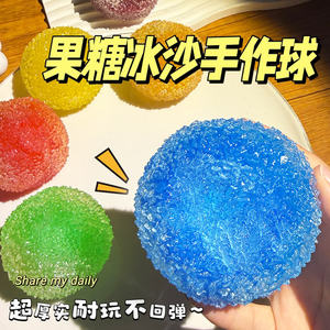 Icy Slushy TPR Stress Ball Realistic Crystalline Texture Squishy <b>Toy</b> Soft Sensory Fidget Anxiety Relief Cool Summer Office <b>Desk</b> - Product Image 4