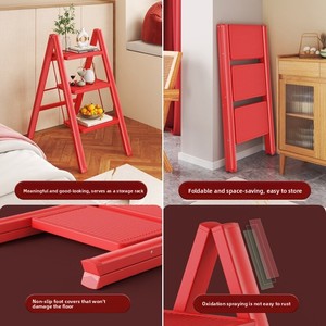 Cadeau de déménagement : Échelle pliante en fer, modèle A, épaissie, couleur rouge, <span class=keywords><strong>marches</strong></span> extra-larges, capacité 150 kg, conception de sécurité pour la déménagement - Product Image 4